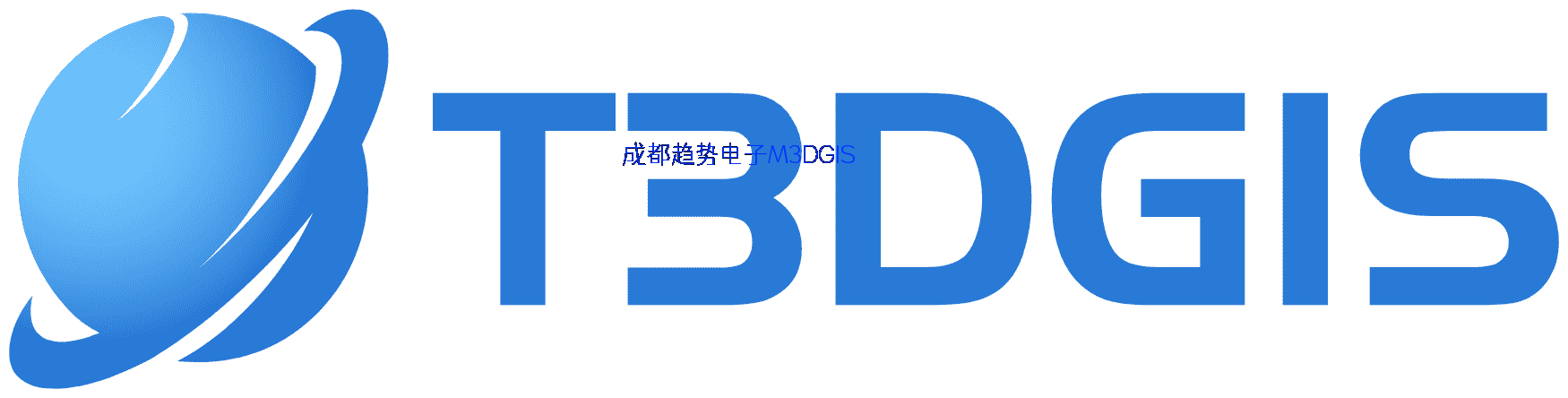 2025年07月28日内蒙古锡林浩特某部队国产三维电子沙盘交付，瞻仰锡林浩特烈士陵园！